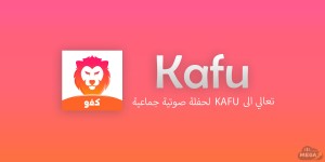 Kafu Group Voice Chat Rooms