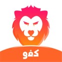 kafu