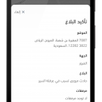 صور Kollona Amn