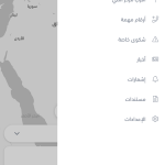 صور Kollona Amn