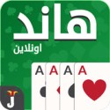 hand saudi