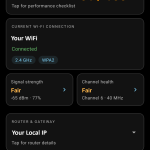 صور Router Setup Page