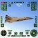 لعبة قتال الطائرات الحربية Sky Warriors: Airplane Combat