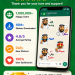 صور Arabic Stickers WASticker