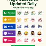 صور Arabic Stickers WASticker