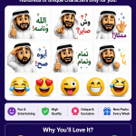 صور Arabic Stickers WASticker