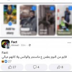 صور Facebook Gold