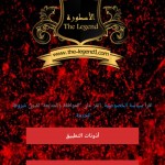 صور واتساب حواء