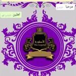 صور واتساب حواء
