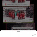 صور Insta Aero