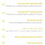 صور Instagram Gold