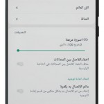 صور KBWhatsApp
