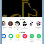صور TikTok Gold