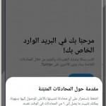 صور Twitter Gold