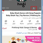 صور YouTube Gold