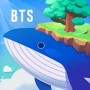 bts island in the seom