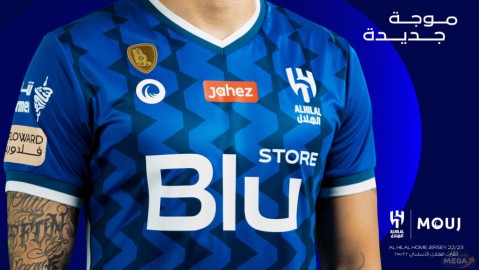 Blu