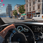 صور Drive Zone Online