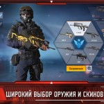 صور Alpha Ace