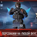 صور Alpha Ace