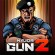 لعبة ميجور جن شوتينج Major GUN 2