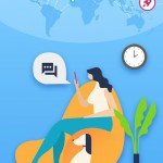 صور Speedy Quark VPN