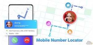 برنامج تتبع اسم المتصل ومكانه