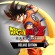 تطوير و مراجعه لعبة الاكشن و المغامره Dragon Ball Z: Kakarot