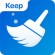 برنامج كيب كلين تسريع الهاتف KeepClean: Cleaner, Antivirus