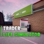 تطويرات trader life simulator