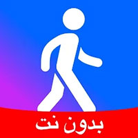 Step Tracker - Pedometer