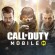 ابرز نقاط التحسن في لعبة Call of Duty: Mobile في تحديثاتها