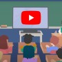 يوتيوب يطلق منصة تعليمية لعرض الفيديوهات