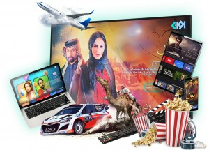 برنامج أوان للمسلسلات