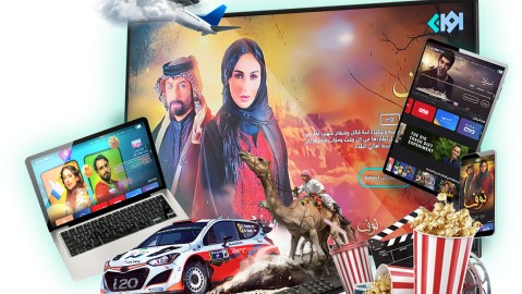 Dubai+