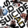 اطلاق لعبة suicide squad kill the justice league