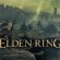 القصة الكاملة للعبة السحر و الشعوذة Elden Ring