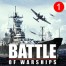 Battle of Warships For iOS