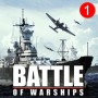 Battle of Warships للايفون و للايباد