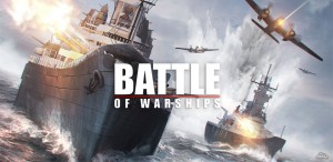 لعبة السفن الحربية