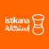 برنامج إستكانة ( مشاهدة افلام و مسلسلات ) Istikana: Arab Cinema