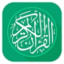 الشامل قران اذان