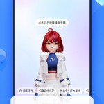 صور Baidu (百度)