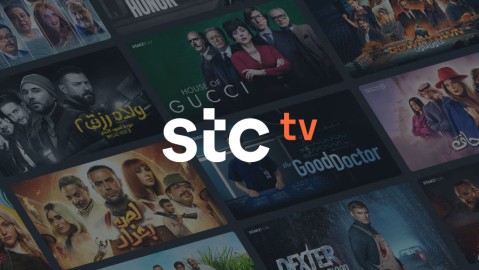 stc tv