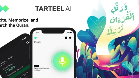 Tarteel