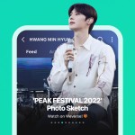 weverse للايباد