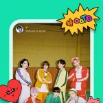 صور Weverse