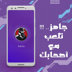 صور بكاسة