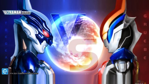 Ultraman: Legend of Heroes