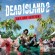 لعبة ديد ايلاند Dead Island 2